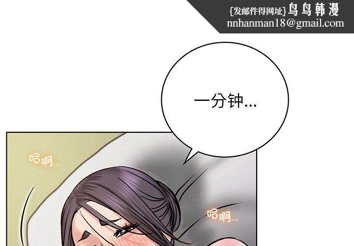 第130話