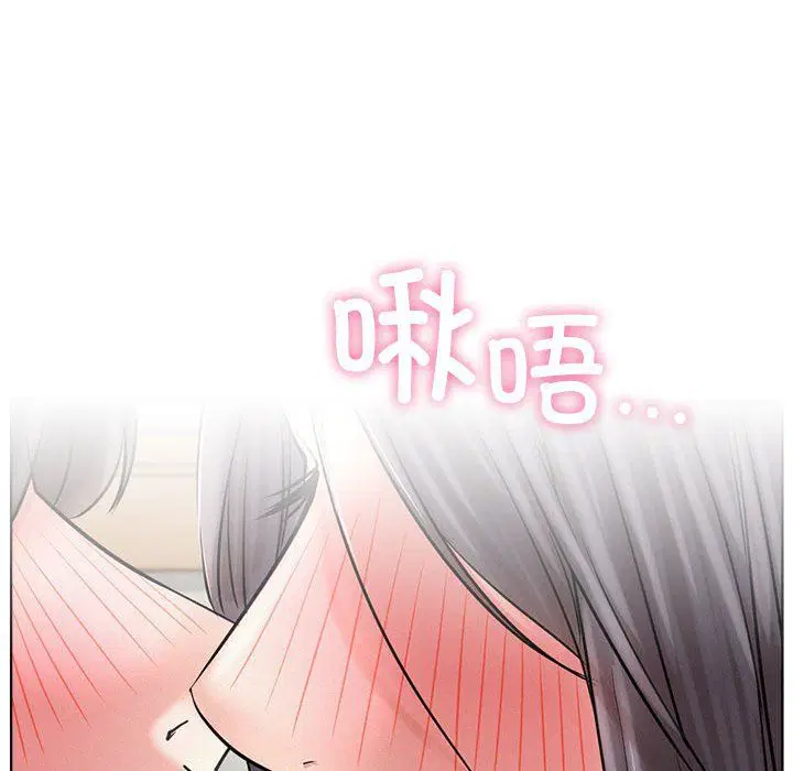 第130話