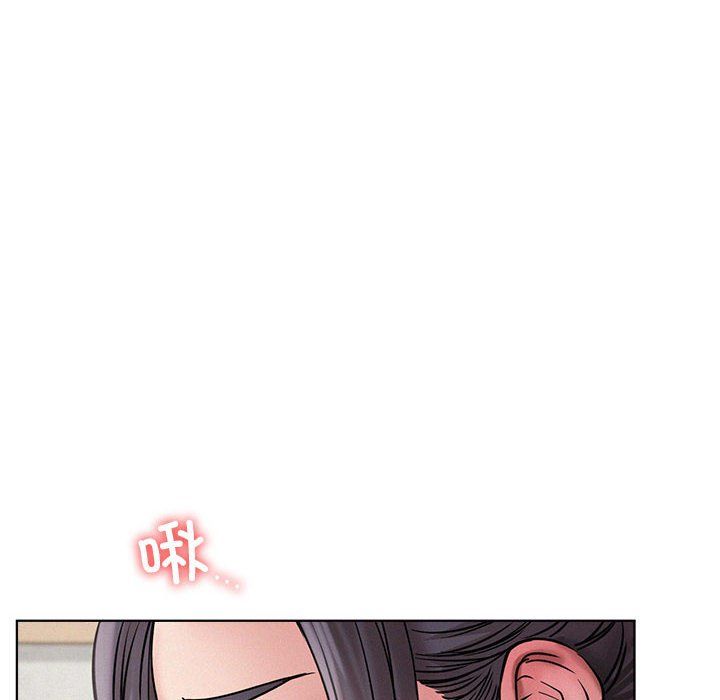 第130話