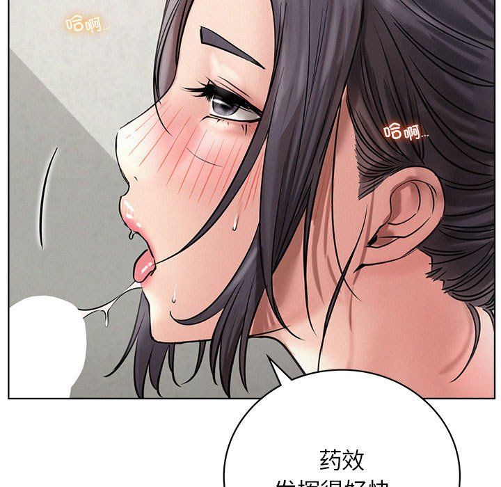 第130話