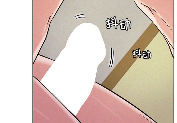 第130話