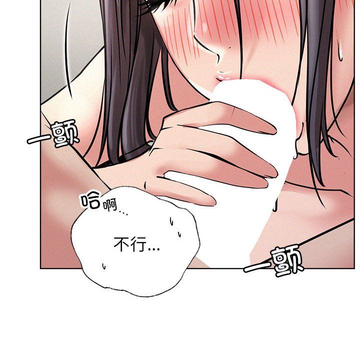 第130話