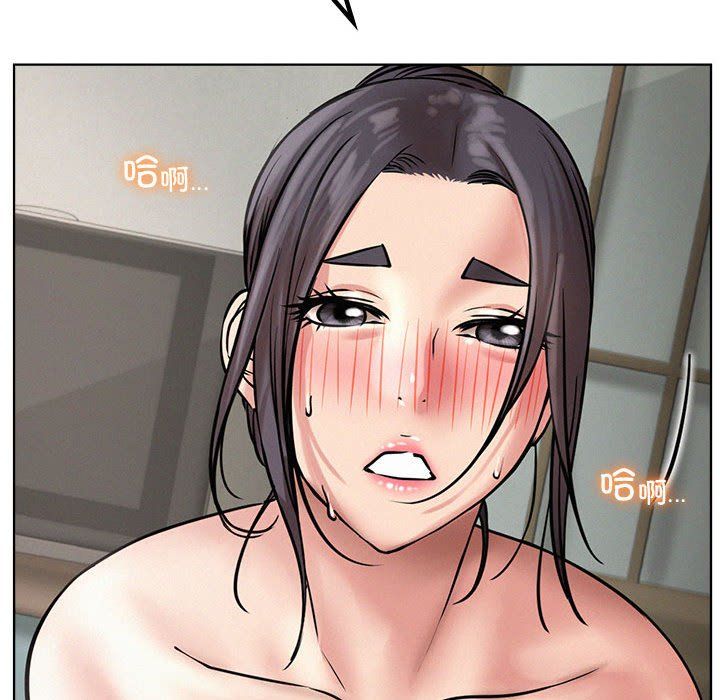 第130話