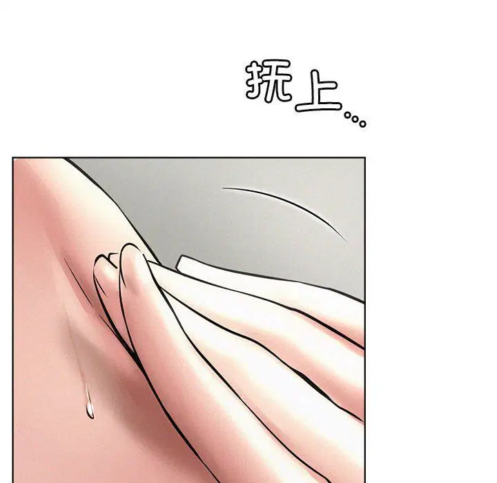 第130話