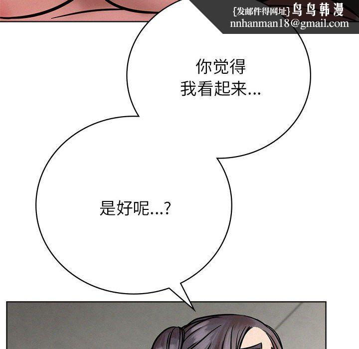 第130話