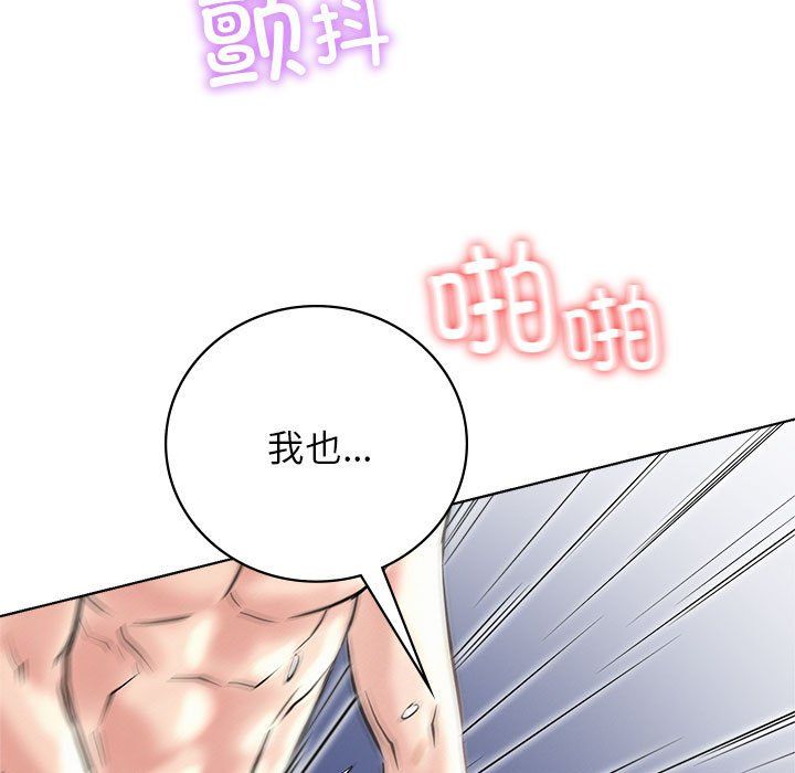 第131話