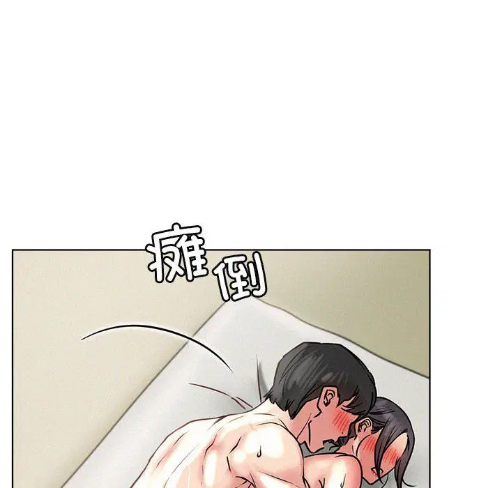 第131話