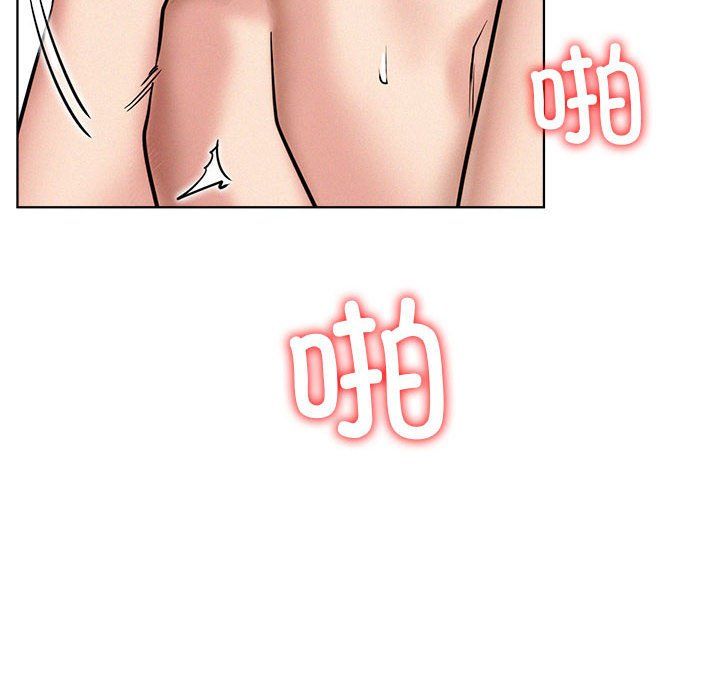 第131話