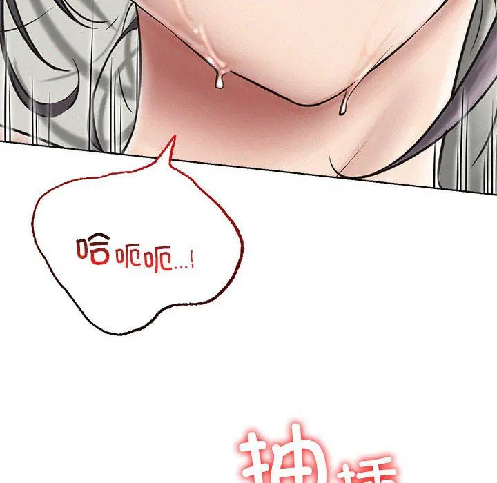 第131話