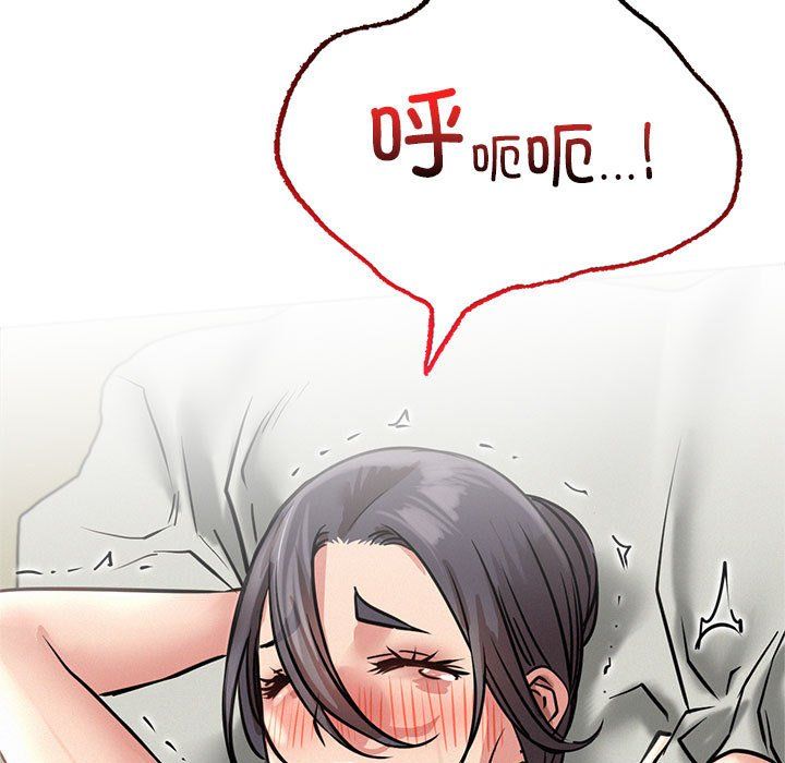 第131話