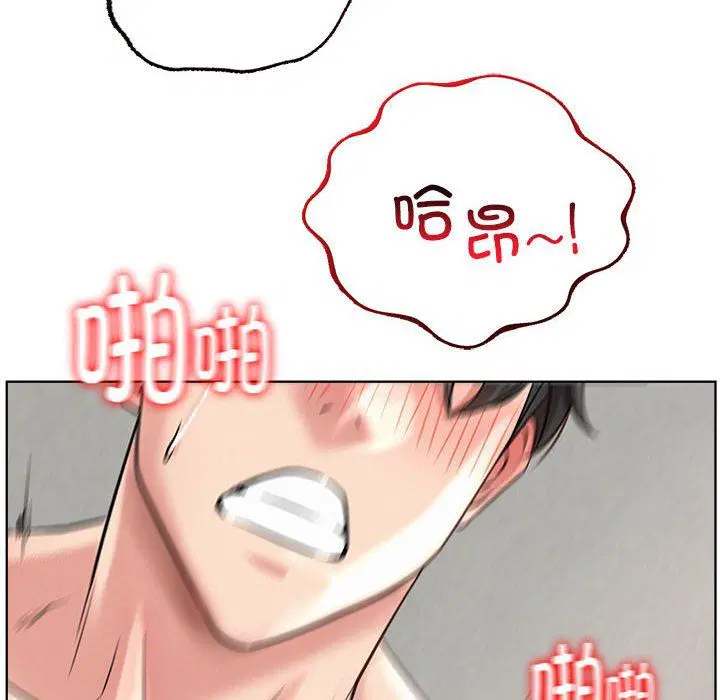 第131話