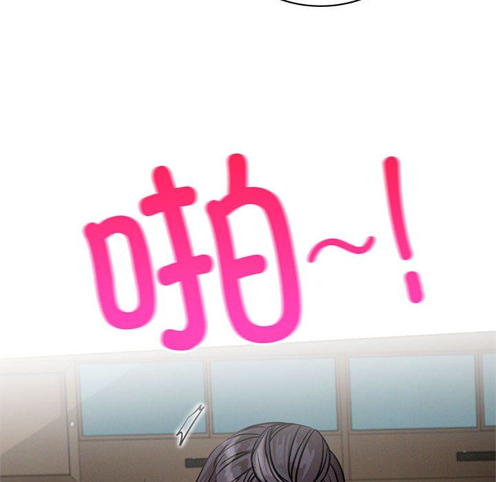 第131話