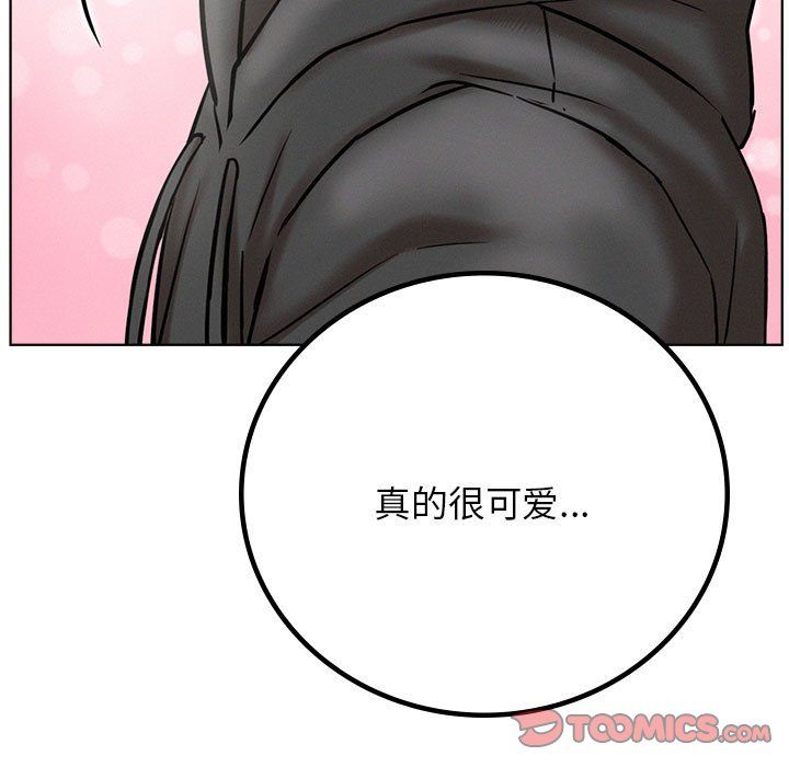 第132話
