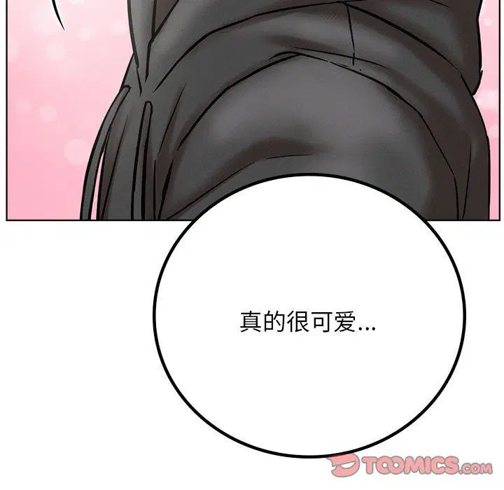 第132話