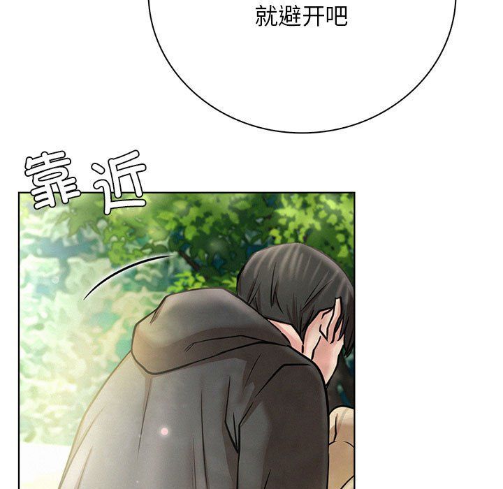 第132話