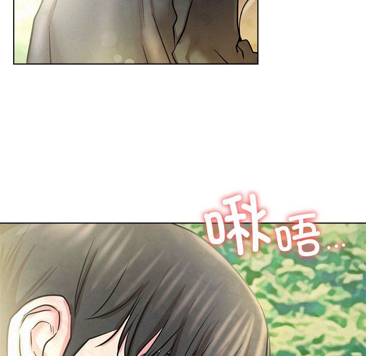 第132話