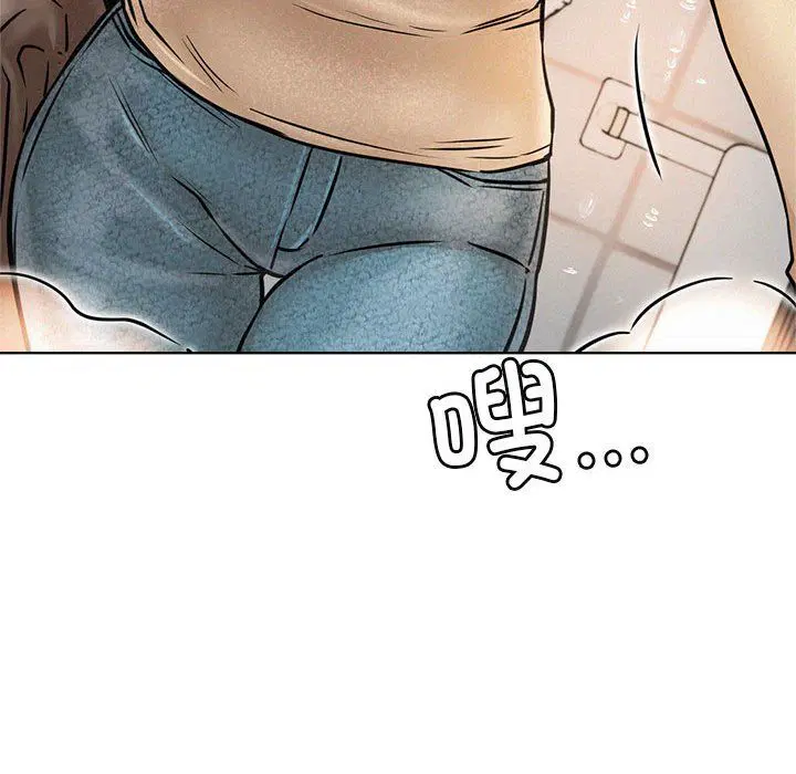 第132話