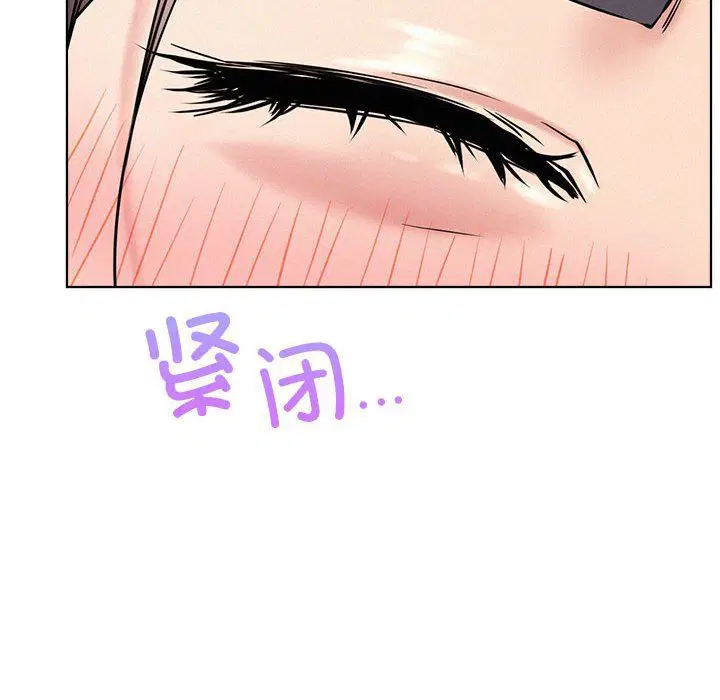 第132話