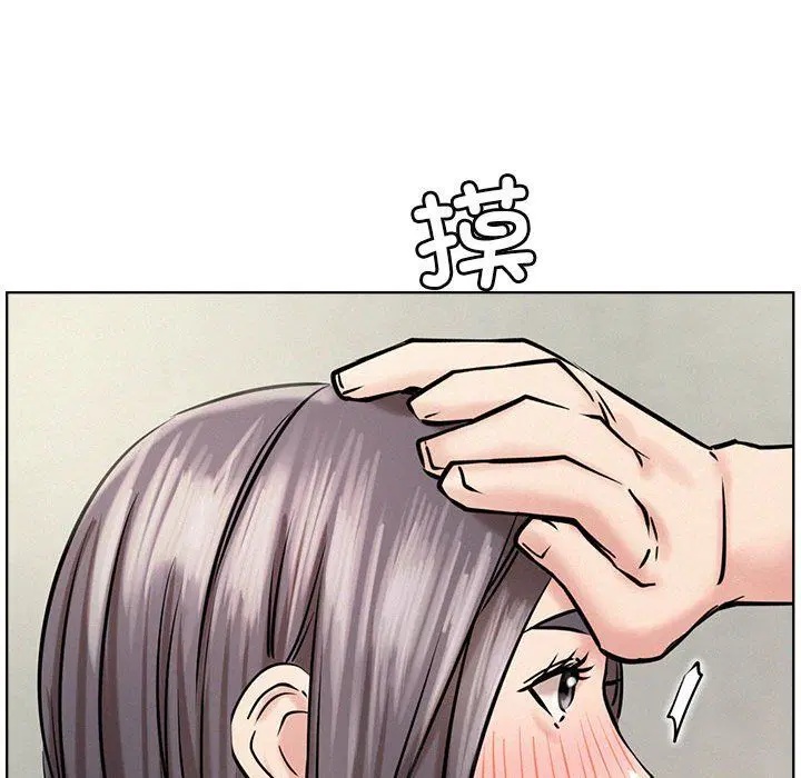 第132話