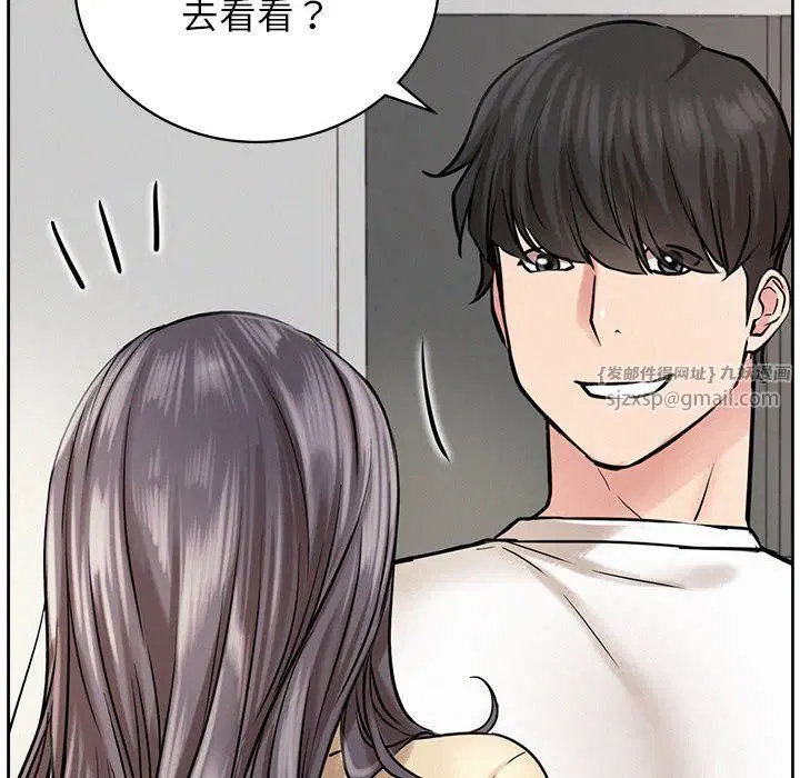 第132話