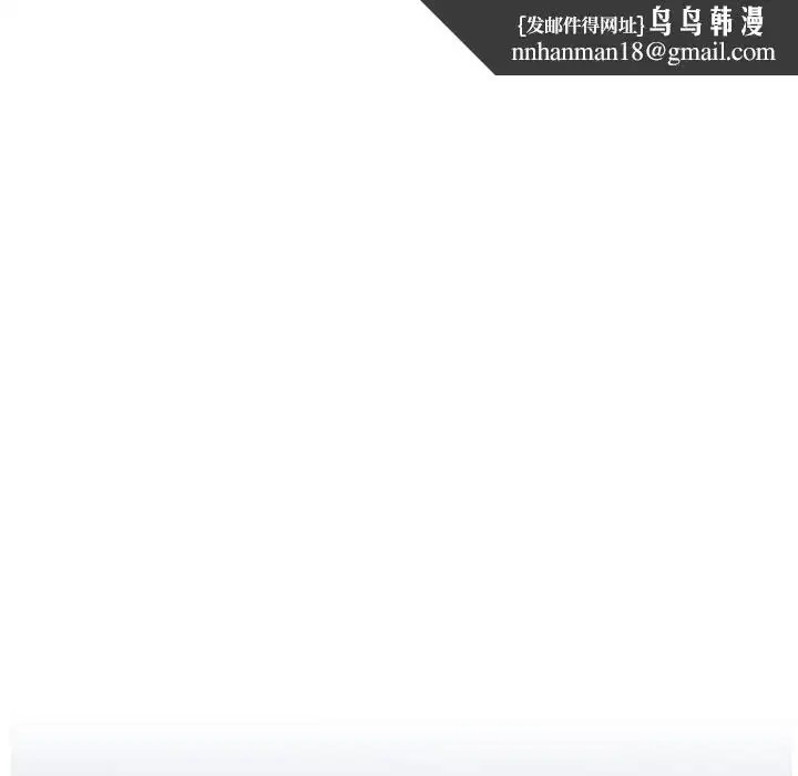 第132話
