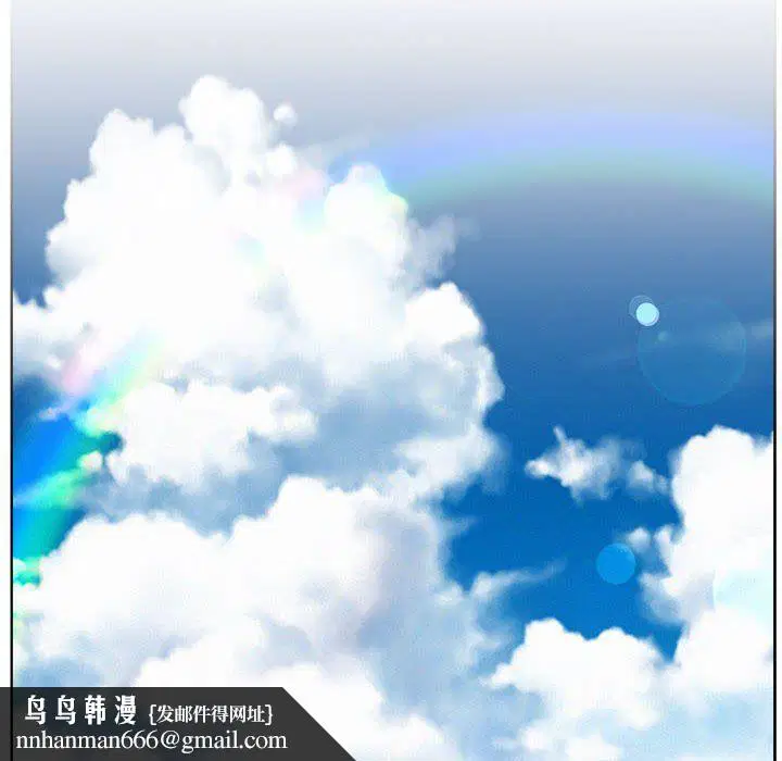 第132話