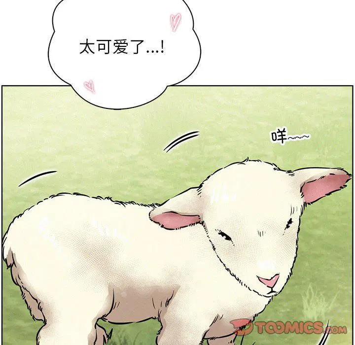 第132話