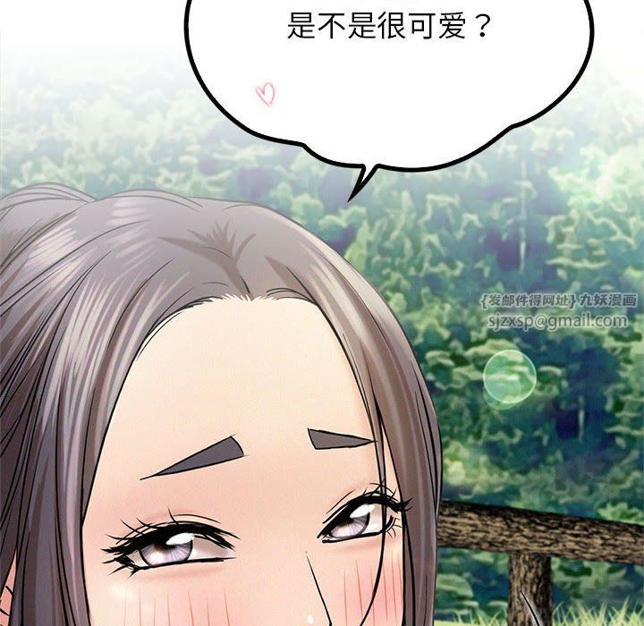第132話