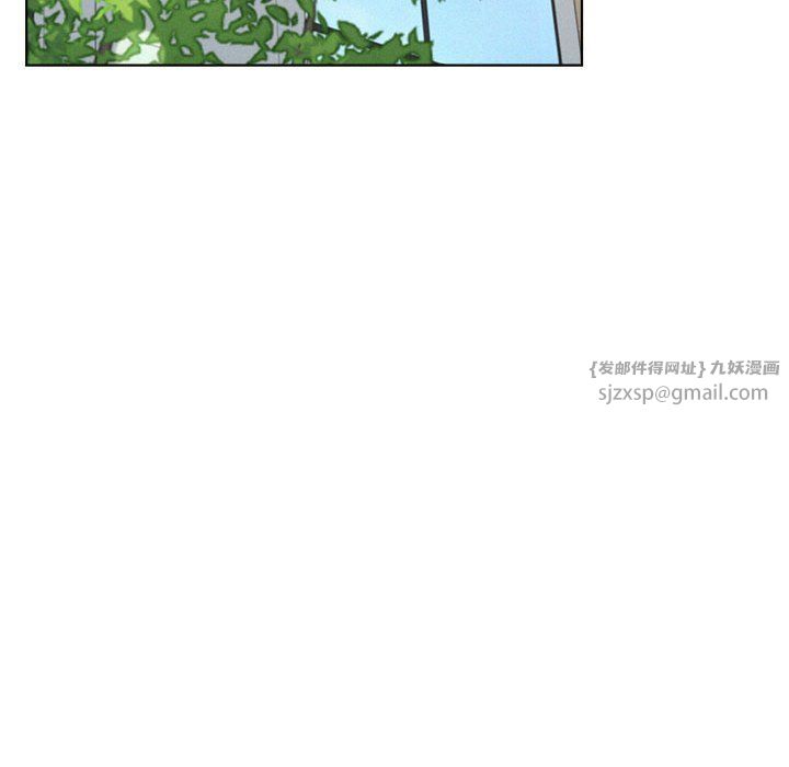 第133話