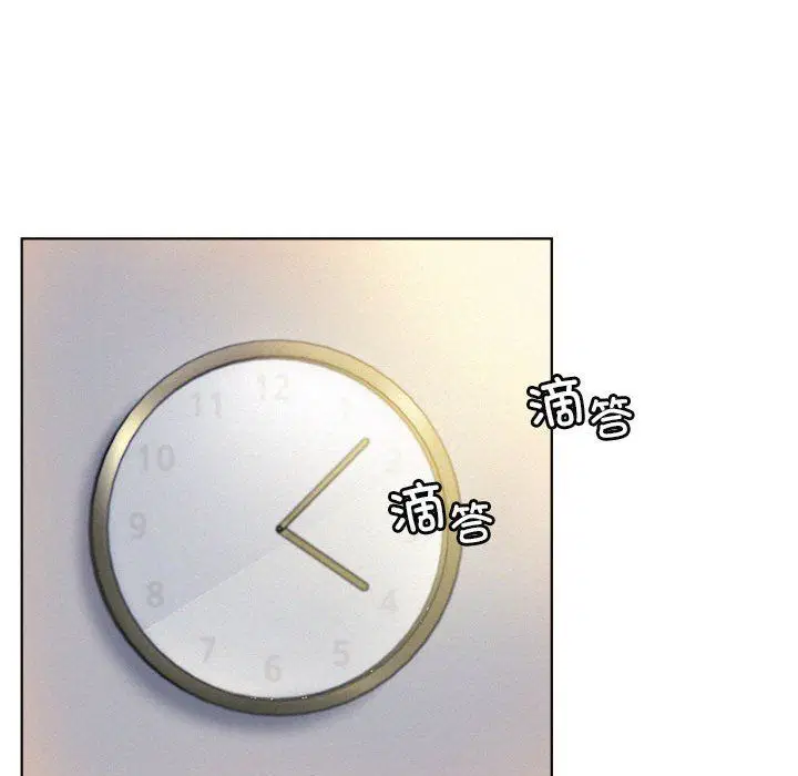 第133話