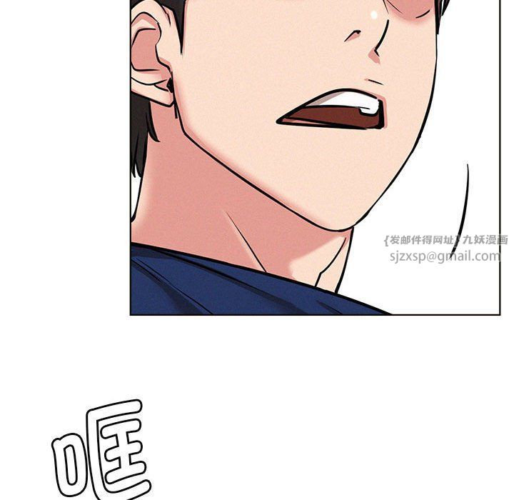第133話