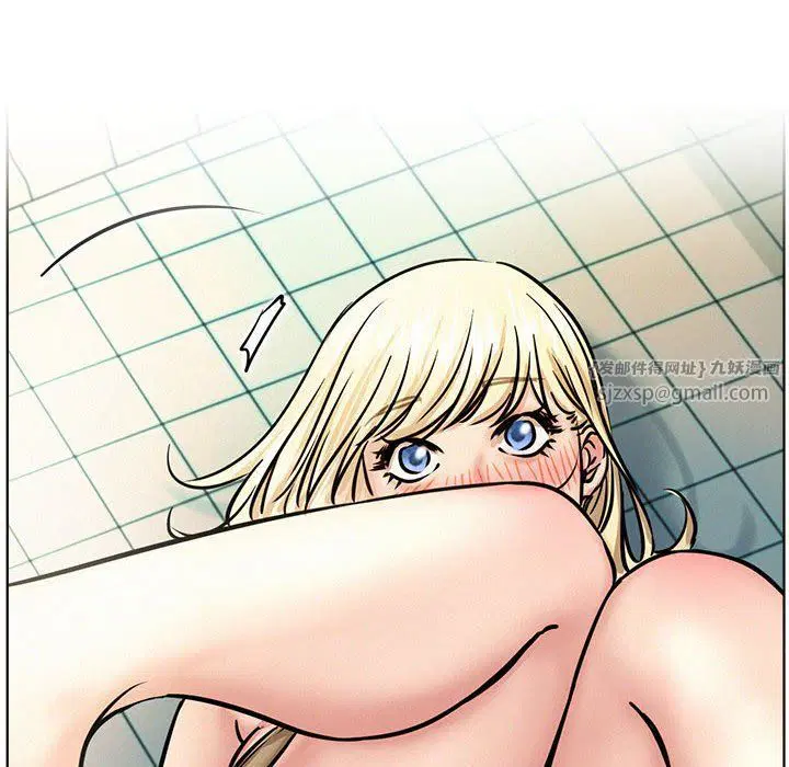 第133話
