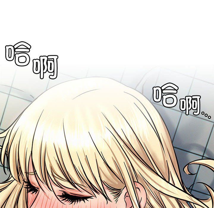 第133話