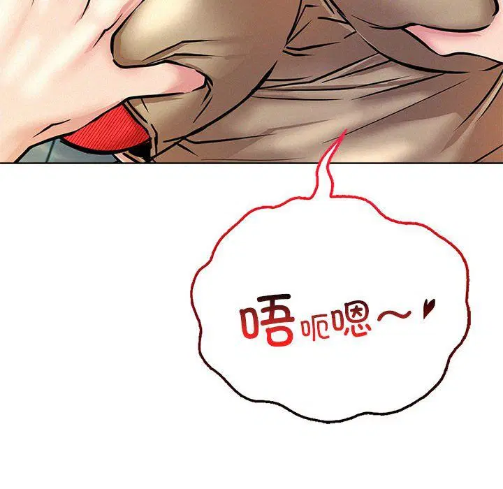 第133話