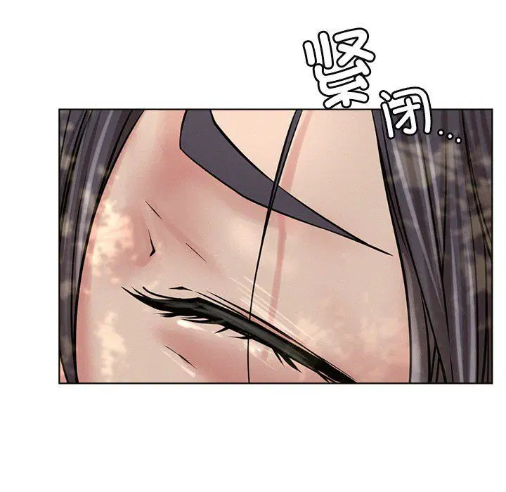 第133話