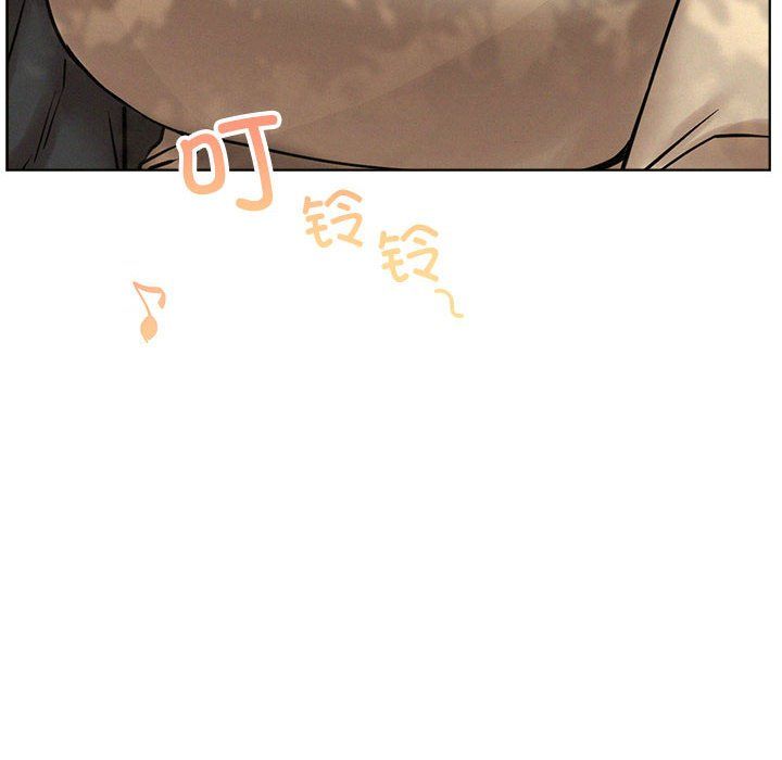 第133話