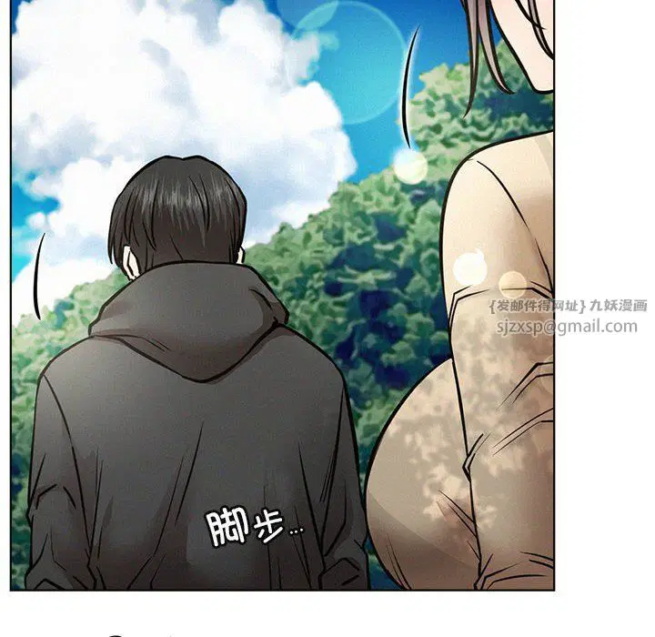 第133話