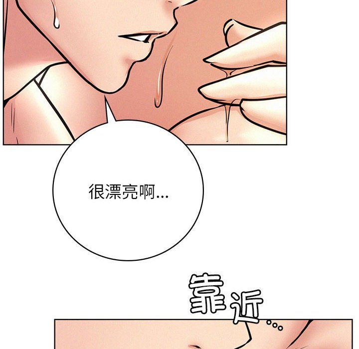 第134話