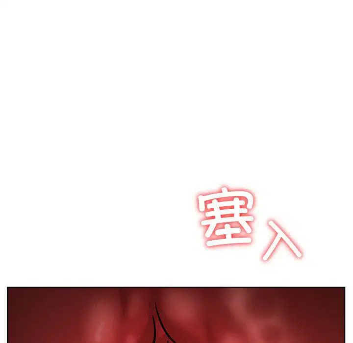 第134話