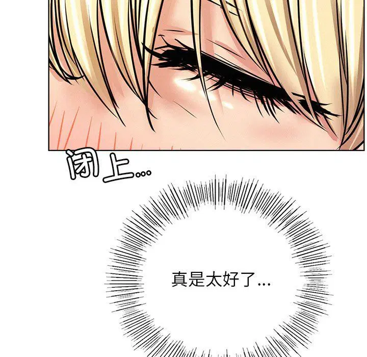 第134話