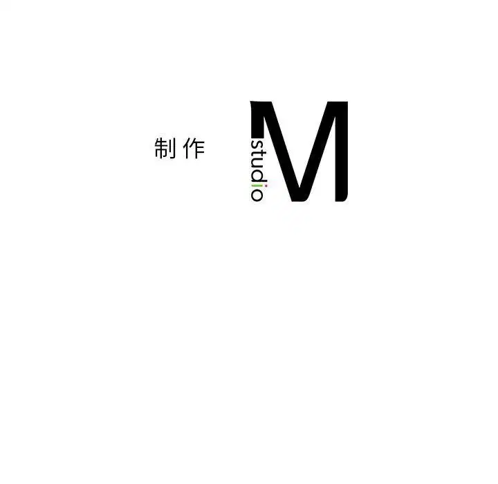 第134話