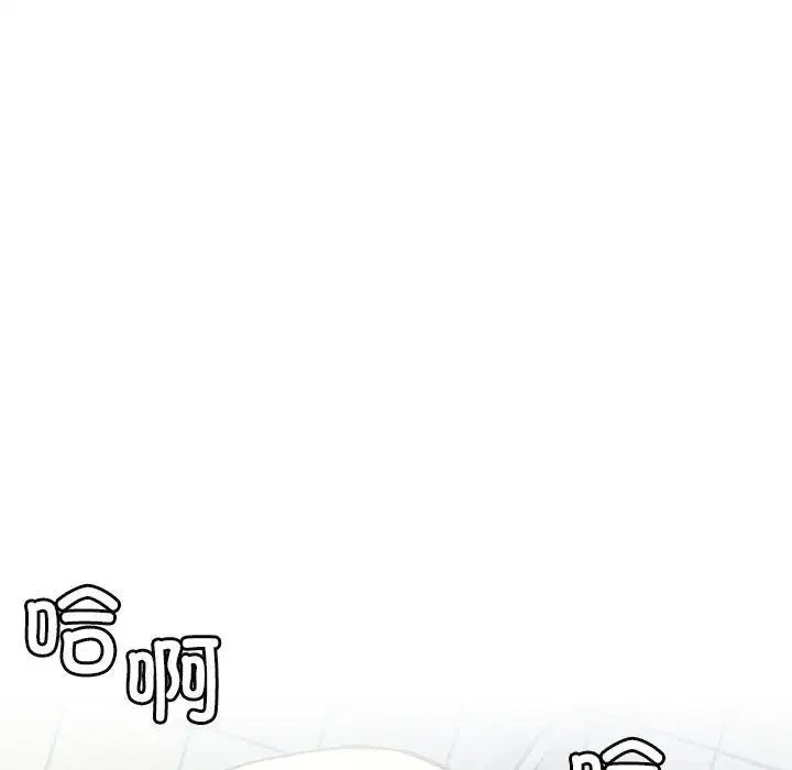 第134話