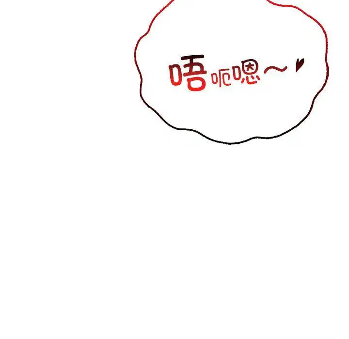 第134話