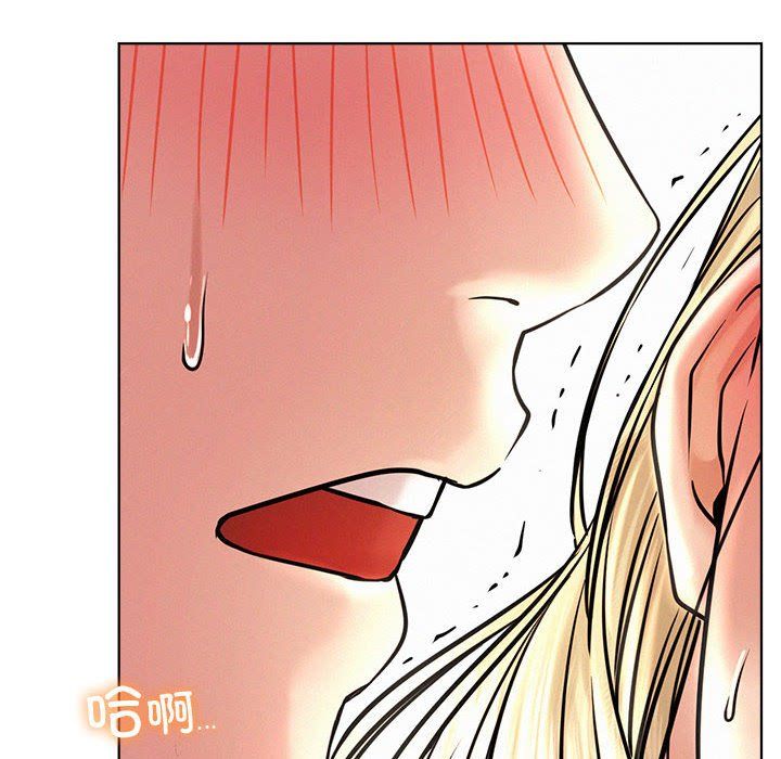 第134話