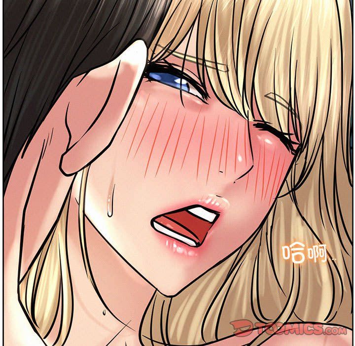 第134話