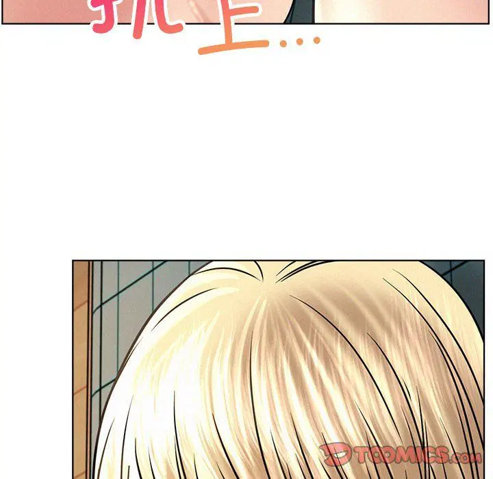第134話