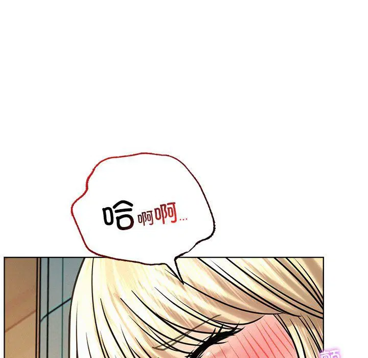 第134話