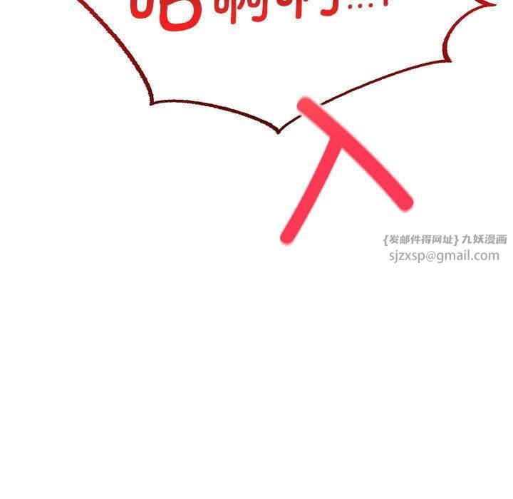 第135話