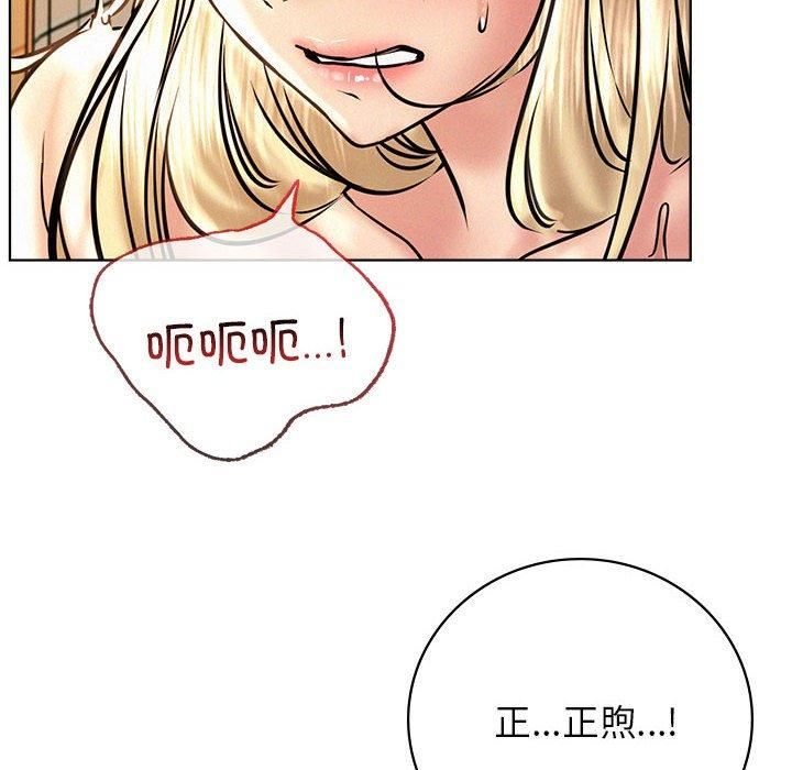 第135話