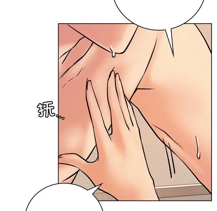第135話